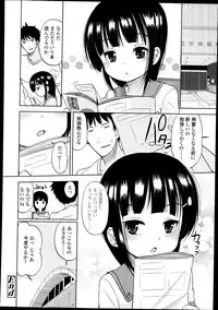 Comic LO 2013-09 Vol. 114