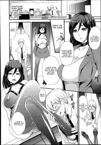 [Sugar Milk] Inu no Seikatsu | A Dog's Life (Girls forM Vol. 05) [English] [CGrascal]