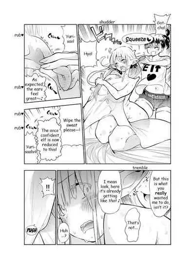 [Kawakami Masaki] Futanari no Elf (English)