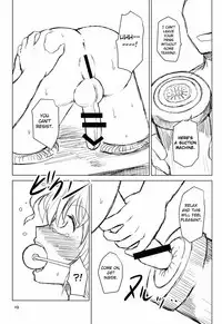 (C88) [Natsuiro Terrace (Kishimasa)] Innyuu Futanari Bourei Shoujo Zoku (Touhou Project) [English] [CrowKarasu]