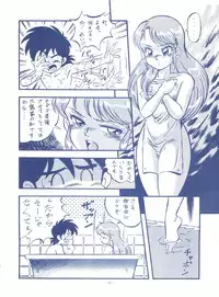 [ALPS (Various)] LOOK OUT 25 (Various)