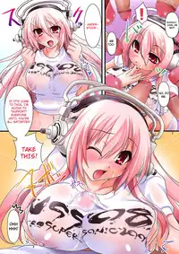 (C74) [Moon Night Kitten (Kouki Kuu)] Super Sonico no Saikyou Support Center (Super Sonico) [English] [4Dawgz] [Decensored]