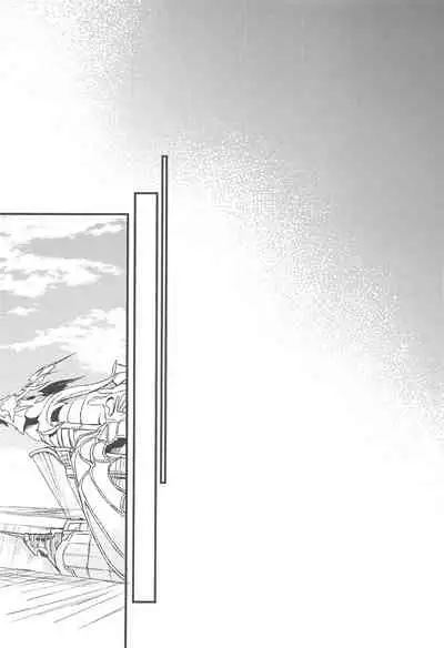 (SPARK13) [Plan-S (Suma)] Yoru Saki Hana no Koishi Mono (Granblue Fantasy)