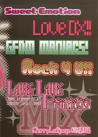 (C75) [Berry Lollipop (Takanashi China)] Oto Mix (beatmania IIDX)