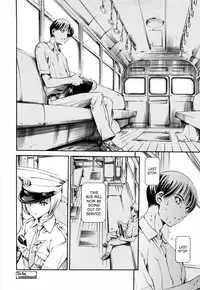 [Tuna Empire] Island Vol.1 (English)[SaHa]