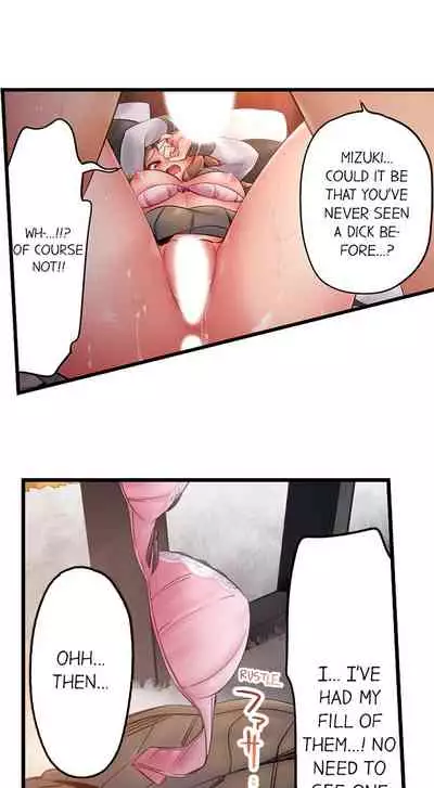 [Yuuki HB] 1 Piston de Bareru Uso ~Jishou Bitch wa Ubu ni Nureru~ | Busted in One Thrust Ch. 1 - 22 [English] [Ongoing]