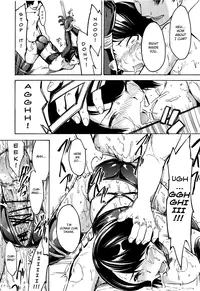 (C79) [Dairiseki (Hakaba)] Nikudorei Iwase Aiko | Meatslave Aiko Iwase (Bakuman) [English] [Chocolate]