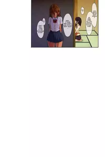 [Mame (Menosuke)] Shinseikatsu -Zenpen- | New Life Style -First part- [English] [ChoriScans]