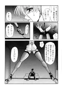 [Yuriai Kojinshi Kai (Yuri Ai)] DOLLS 2 (Various) [Digital]