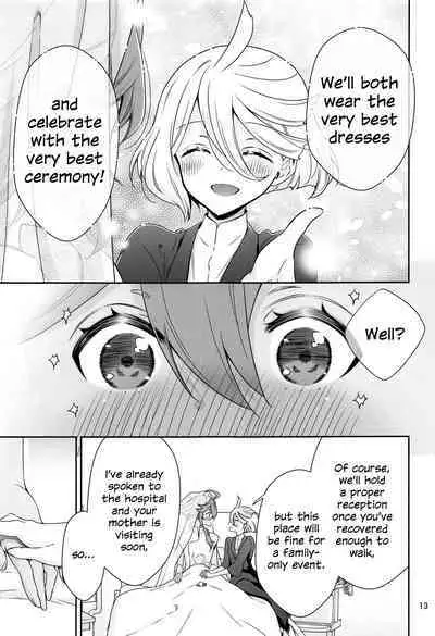 Shukufuku no Hi | Day of Blessing