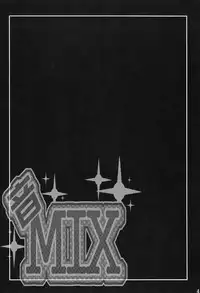 (C75) [Berry Lollipop (Takanashi China)] Oto Mix (beatmania IIDX)