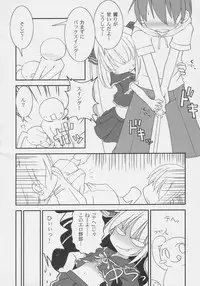 (C69) [ODEN-YA (Various)] very Kooh! (Sukatto Golf Pangya)