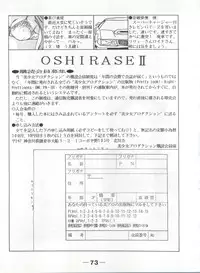 (C40) [Bishoujo Production (Various)] Pretty Look! Vol.13 Kai (Various)