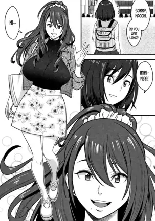 Dankon Sousai -Hitozuma Kyoushi ga Netorareru made no Kiroku- Ch. 1-3