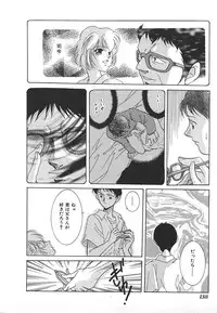 [Anthology] INDEEP Vol.17