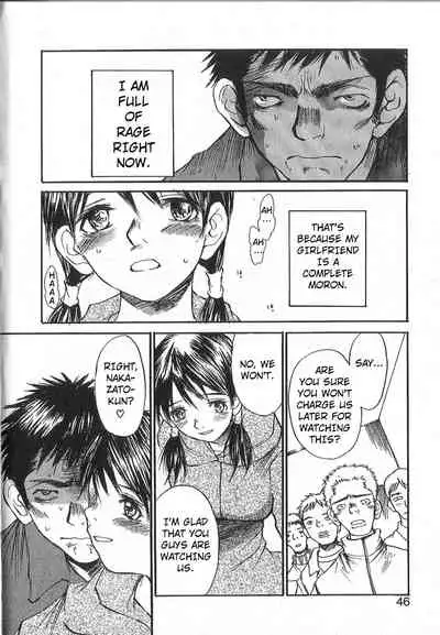 Mousou Mania Onnanoko chapter 1-5