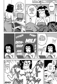 [Takatsu] Jinzou Mama wa Ikuseichuu! (COMIC MILF 2017-08 Vol. 37) [English] [BSN] [Digital]