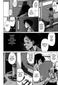 [Tamaki Nozomu] Nanairo Karen × 2: Cosplay Lovers | Karen Chameleon Vol. 2 [English] {Tadanohito}