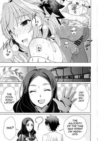 (C94) [Kanyou Shounen (URA)] Astolfo to Love Love Mizugi H (Fate Grand Order) [English] [mysterymeat3]