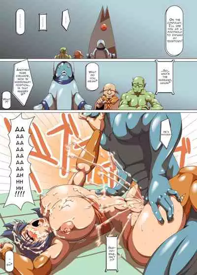 [Umigarasu Madoushi Dan (Akimoto Youichi)] Kai-sama's New Unit Establishment Ritual Part 2 (BASTARD!!) [English][MTL]