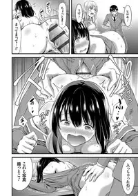 [Yamamoto Yammy] Nichijou Bitch Seitai Kansatsu [Digital]