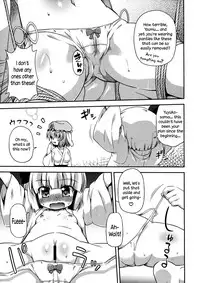 (Kouroumu 8) [Saihate-Kukan (Hino Hino)] Uchi no Juusha wa Shita no Kuchi ga Yurui - My follower has a loose peehole (Touhou Project) [English] {Sharpie Translations}
