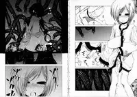 [Benjamin] Sono Te wo Totte