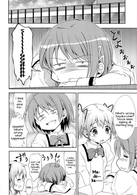 Lovely Girls' Lily vol.4