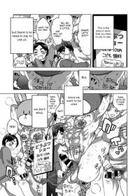 Kigurumi Shori Ana Beit-kun