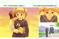 [Arkham/Rewnoss] Folk Song design artbook