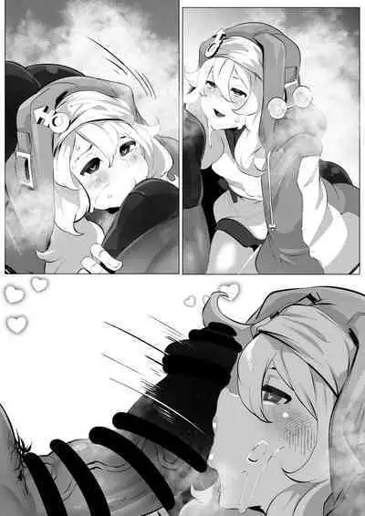 Buri ni Aorareta node Wakaraseta