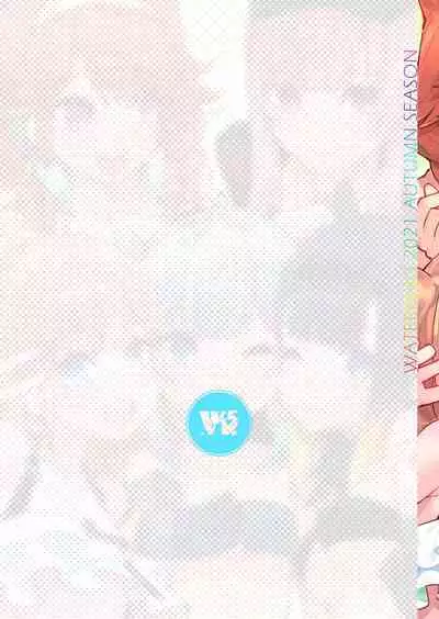 [Mizu no Iro (WaterRing)] HoPornLive English 2 New Outfit (Hololive) [English] [Digital]