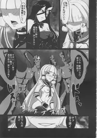 (C89) [Sanukiya (Sanukinokami Takakage)] UNKA (Kantai Collection -KanColle-)