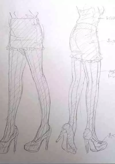 [Bell’s] Uyaashi Henai ~Uruoi o Obita Watashi no Ashi de Hiwai na Mousou Shinaide...~ - Love Stocking Leg Fetish [Chinese] [SakuraLLM] [Digital]