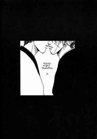 [OVER NETWORK UNIT-K (Matsumoto Kyojin)] Tsukiyoi No Yuuwaku ACT 1 CRESCENT LIGHT (Rurouni Kenshin)