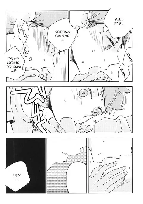 Omee ga Yokute mo Ore wa Mada dayo | Even if you're okay I'm not