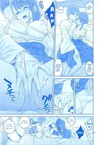 (SC2019 Spring) [Popochichi (Yahiro Pochi)] Enmusubi no Tawawa (Getsuyoubi no Tawawa) [English] [Hentai_Doctor]