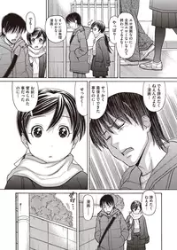 COMIC Megastore Alpha 2015-07 [Digital]