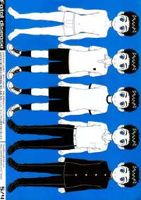 Faust - Fatal Disease (青)