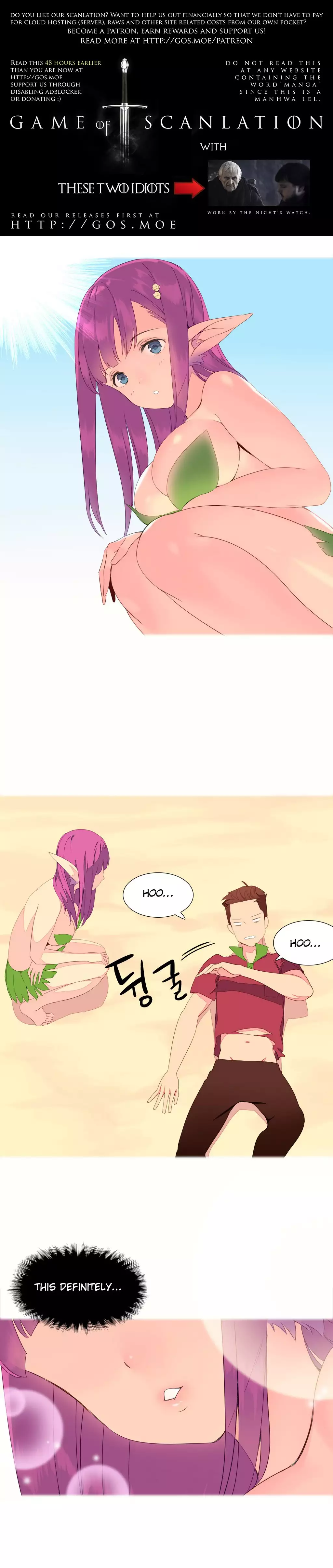 A World That I Rule Ch.01-17