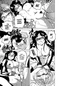 [Wanyanaguda] Boy Soprano [English] [Paizuri Team]