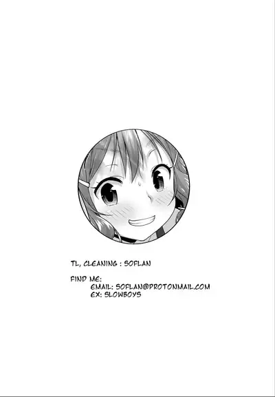 Issho ni H de Asonjao | Let's do Lewd Things Together!