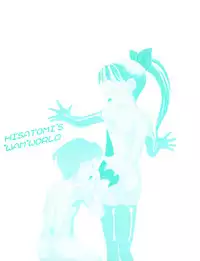 [Hisatomi Shintarou] Hentaikko wa Suki Desuka?