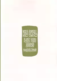 [PLANET PORNO (Yamane)] WORLD DOWNFALL (Kino no Tabi)