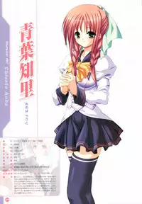 [Shindou Mikeko] Shindou Mikeko works Peach Juice