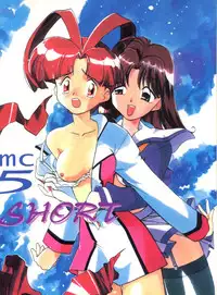 (C52) [MCP (Morimi Ashita)] MC 5 Short (Haunted Junction, Gaogaigar, Sakura Taisen)