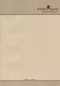 (SC34) [Youkai Tamanokoshi (CHIRO)] Chuck’d Counter (Wild Arms 5)