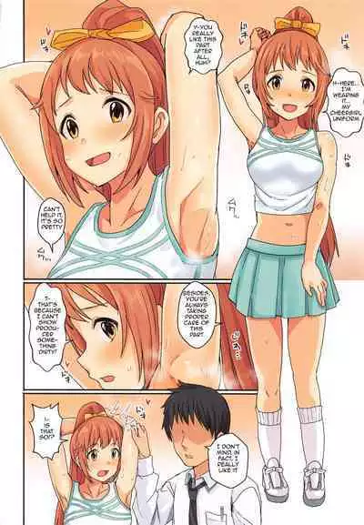 Passion wa H na Idol ga Oosugiru | There are waaay too many lewd Idols!!! Passion Edition