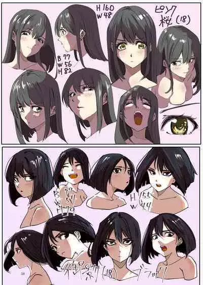 Heropine Sentai Pinch Ranger