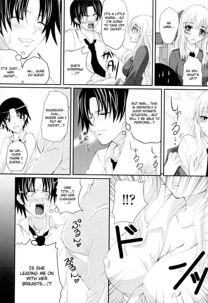 In the Kneesocks Girl...